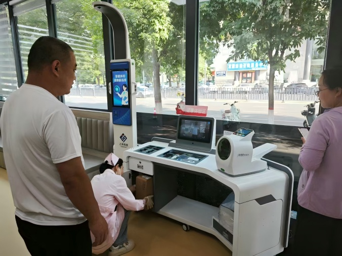 智能健康體檢一體機