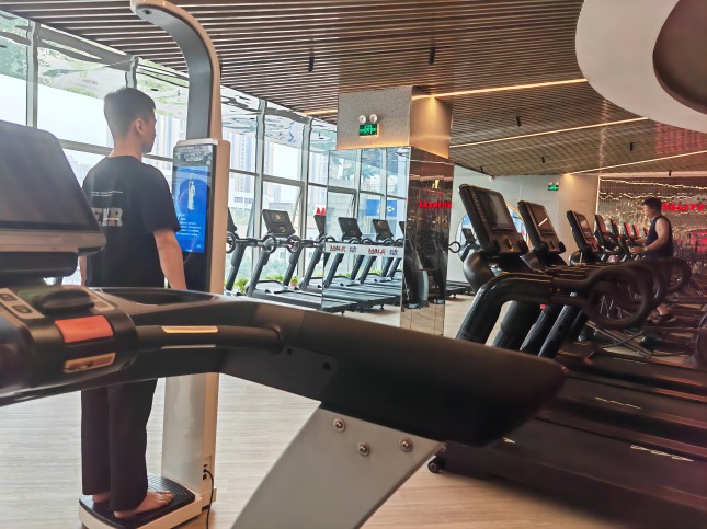 智能人體脂肪測(cè)量?jī)x